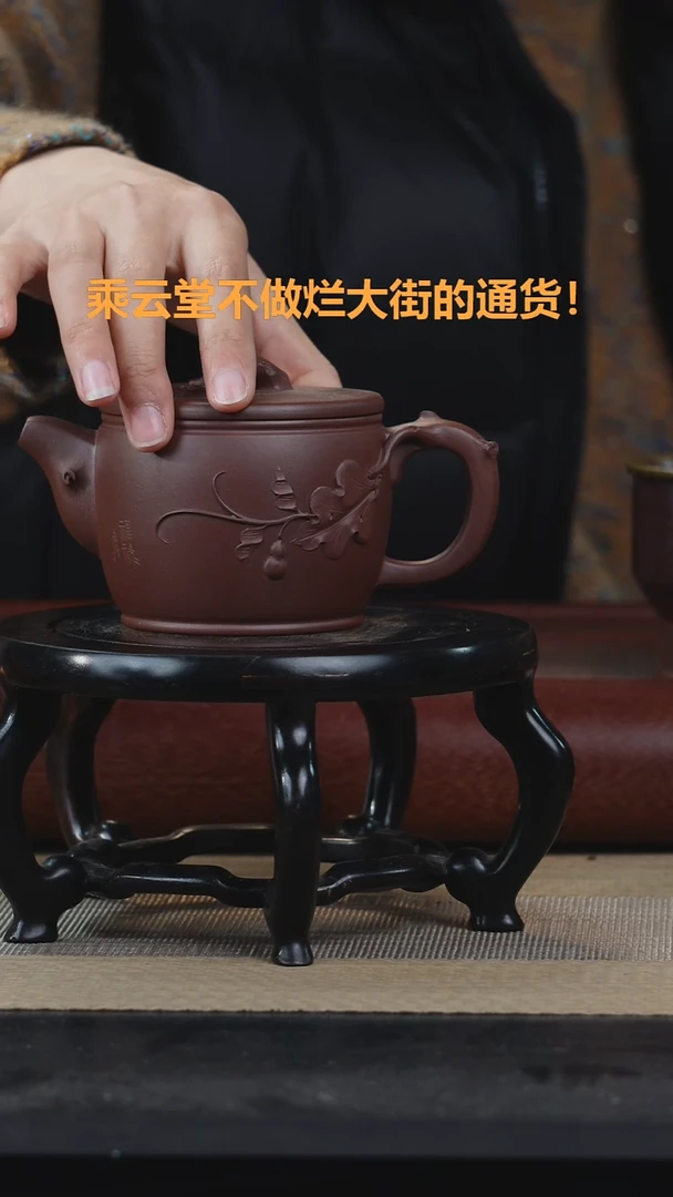 【闪购商品】紫砂茶杯大汉88888888888