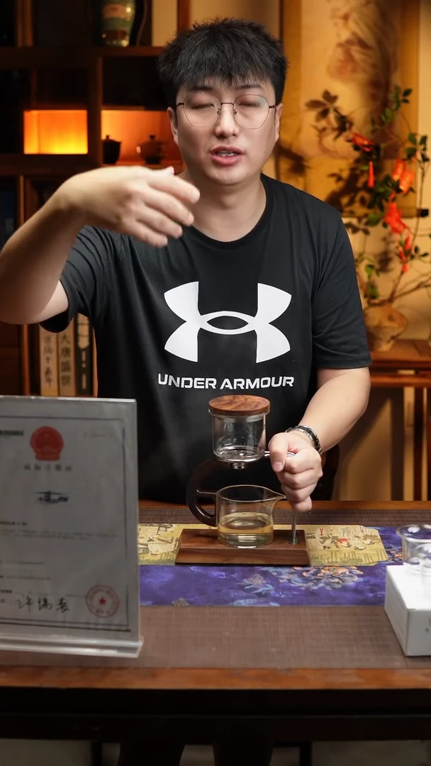 圣裔堂懒人磁吸透明