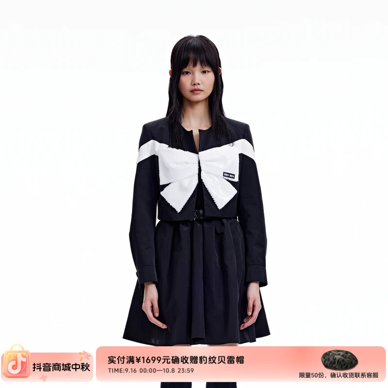 REVAN芮范新品甜酷风两件套连衣裙RN91101147