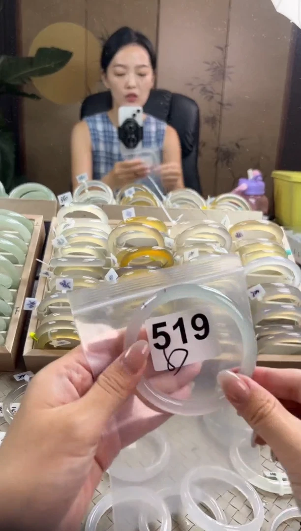 手镯玛瑙/玉髓未镶嵌519