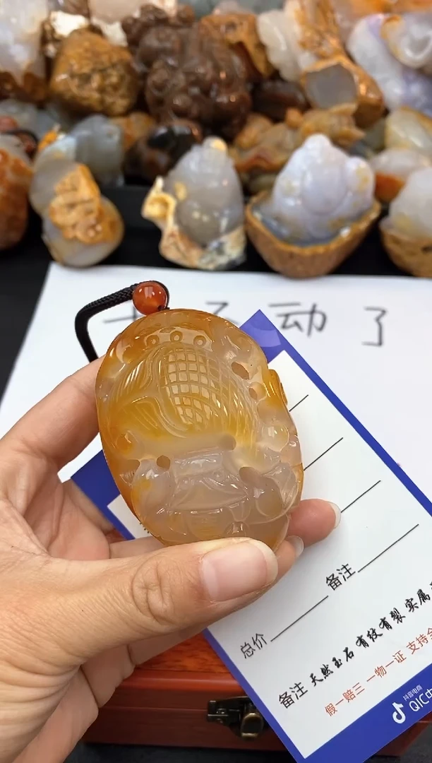 【闪购商品】玛瑙/玉髓珠宝奇石未镶嵌0