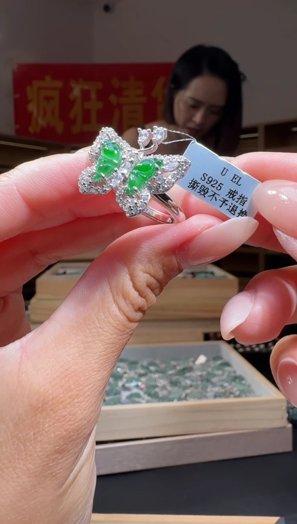 翡翠戒指银S925镶嵌纯天然A货翡翠戒指（多样性发其一）