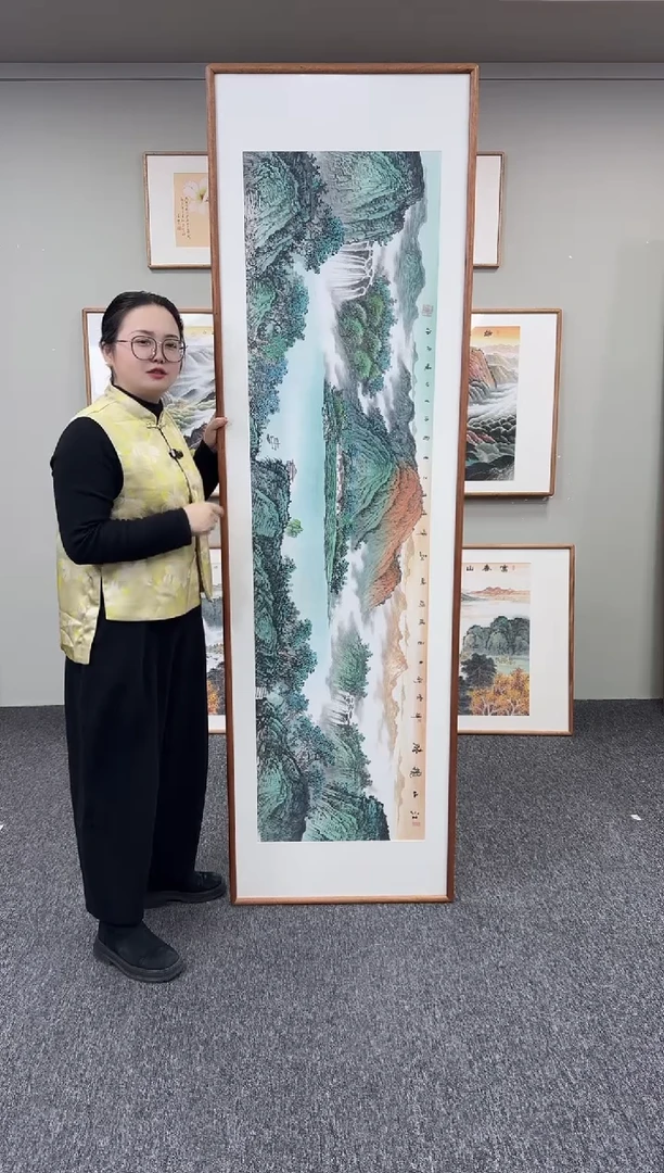 国画江山揽胜210*60