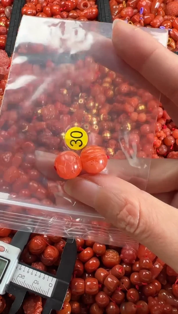 【闪购商品】南红玛瑙颈饰未镶嵌1