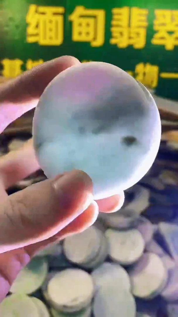 未镶嵌挂件翡翠纯天然A货翡翠194