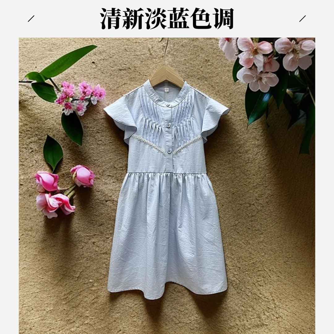 女童夏季连衣裙小飞袖背心中大童公主裙子