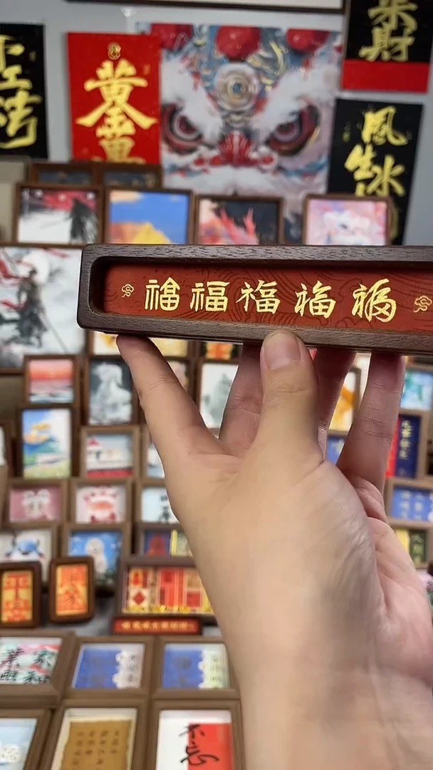 书法纯手绘书法绘画作品