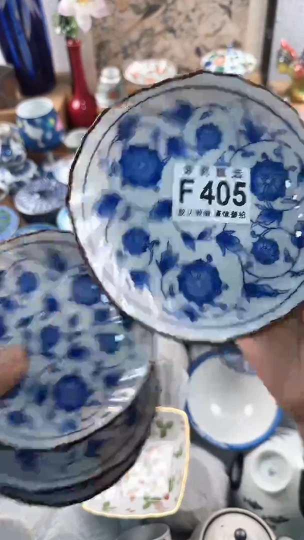 【闪购商品】茉莉甄选壹号商品405