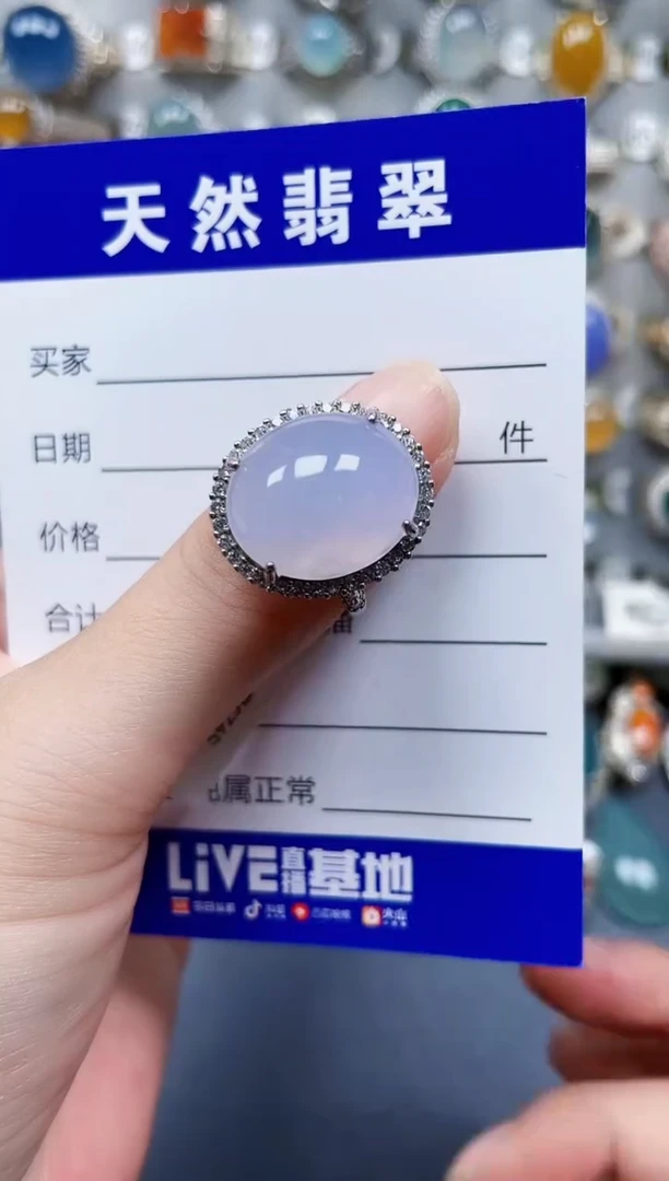 银S925镶嵌戒指翡翠123
