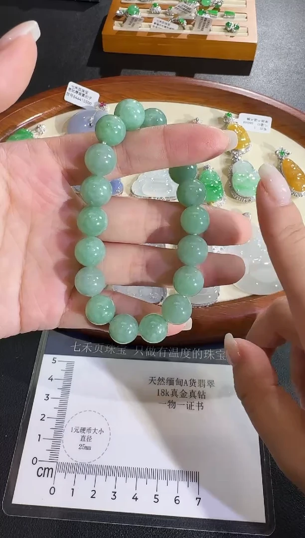 吊坠(不含链)未镶嵌翡翠【源头工厂】