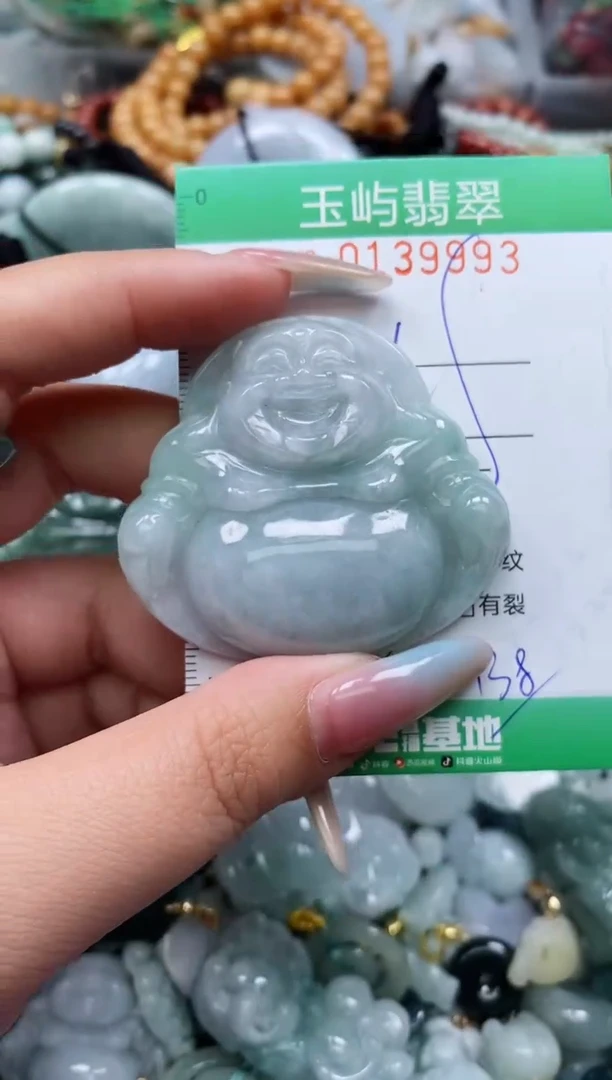 翡翠未镶嵌颈饰闪购0139993