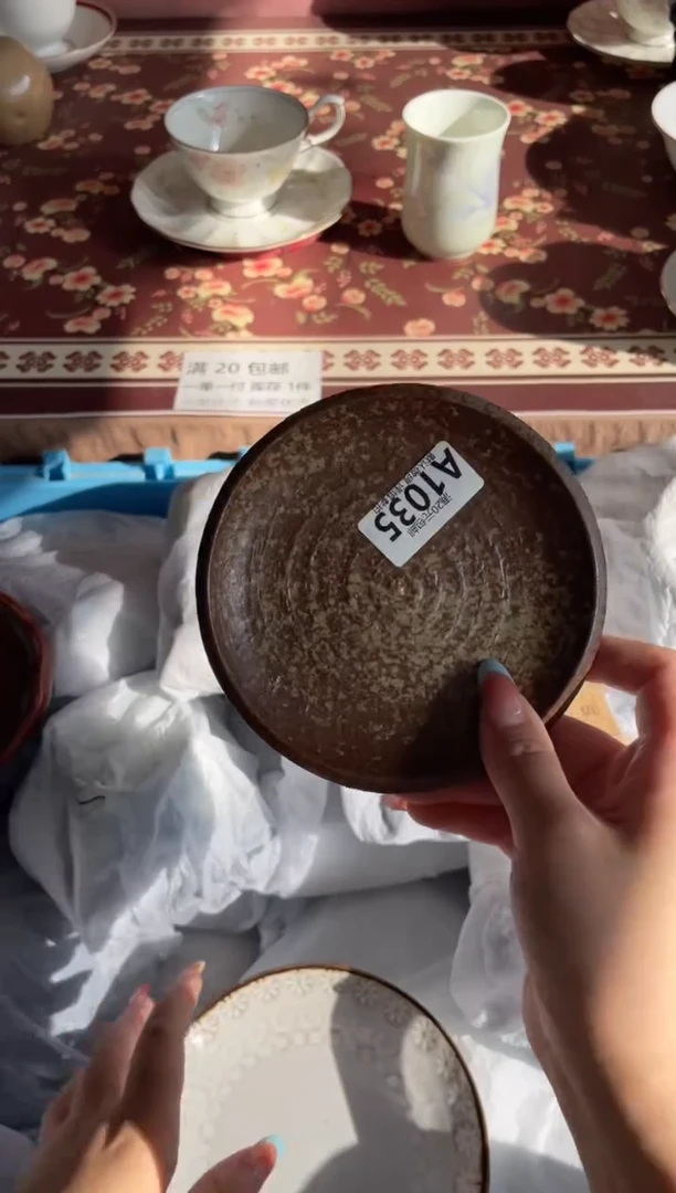 瓷片美*羊瓷器瓷器A1035