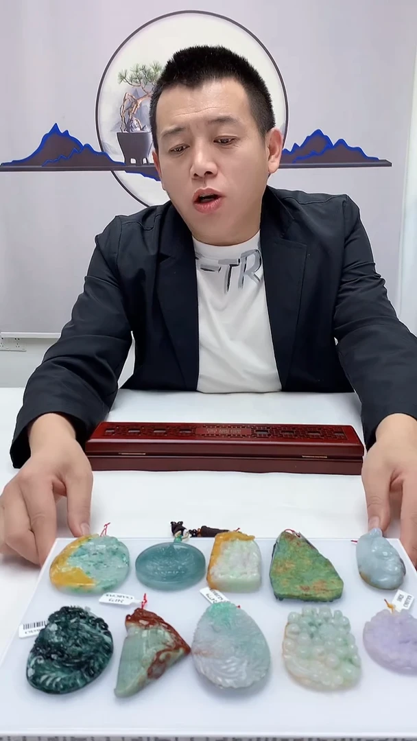 【闪购商品】定制翡翠未镶嵌4812ms-毛货