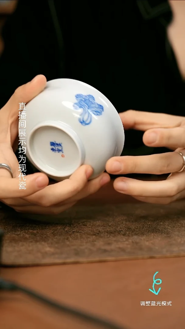 瓷瓷瓷瓷瓷瓷瓷瓷