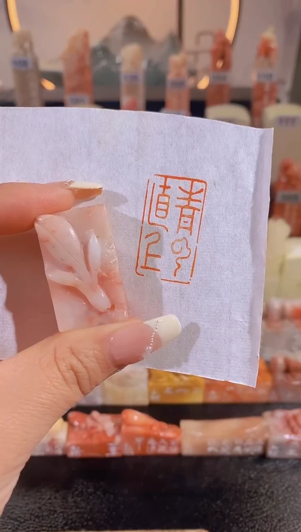 【闪购商品】昌化石印石青云直上3.3*2-0241