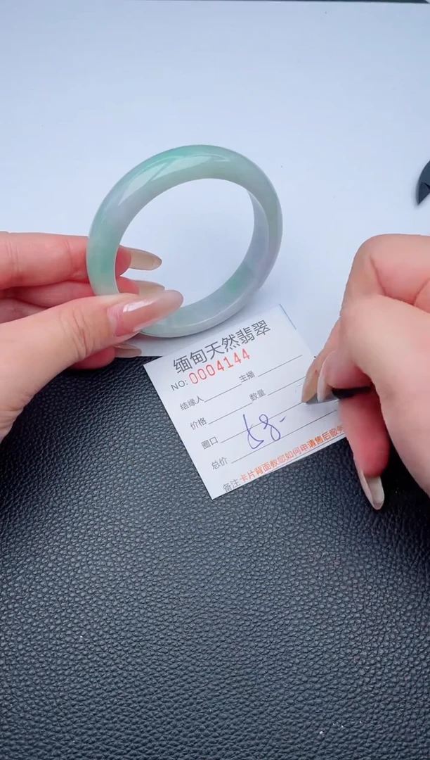 未镶嵌手镯翡翠天然翡翠手镯