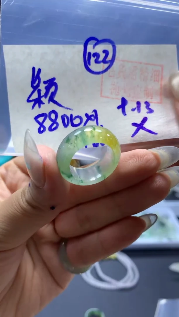 未镶嵌定制翡翠颖*戒圈#8800元-毛货需精细抛光