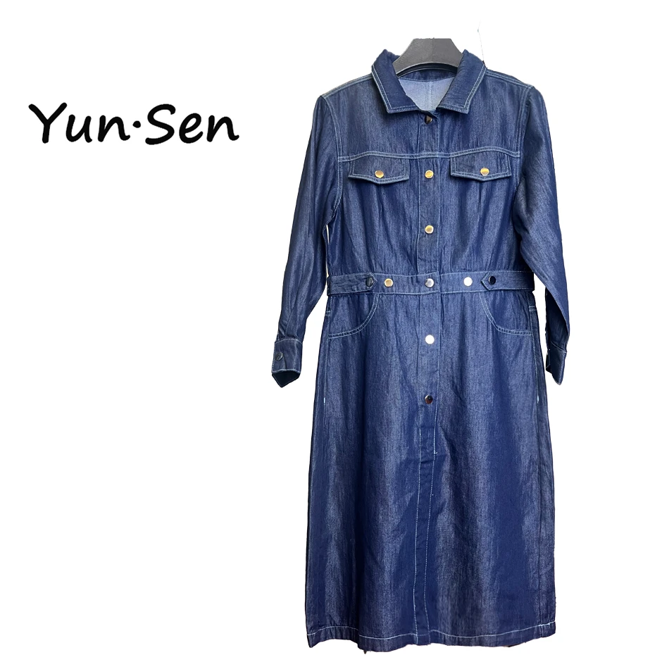 Yun·Sen【高订款】2025新款连衣裙