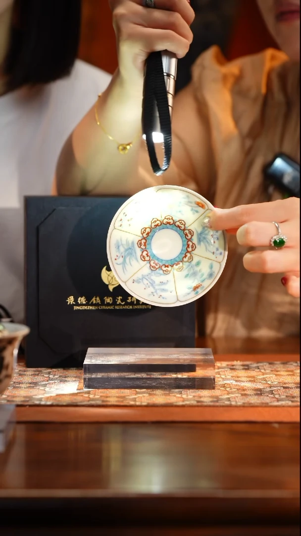 M墨舍御器十二花神斗笠杯