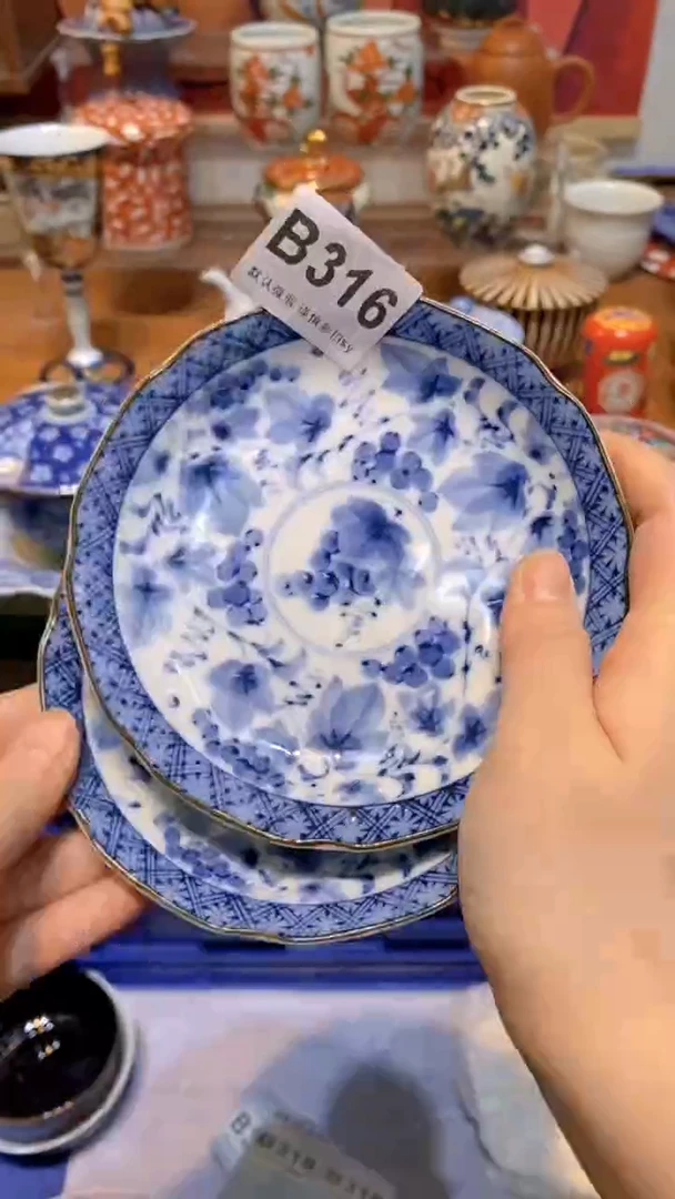 【闪购商品】思羽甄选壹号商品BB316