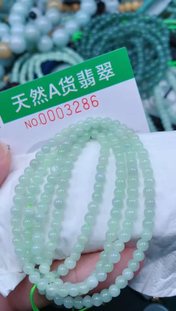 翡翠未镶嵌颈饰.0003286