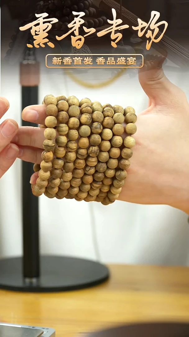 达拉干虎纹土熟9mm单圈多样性发其一