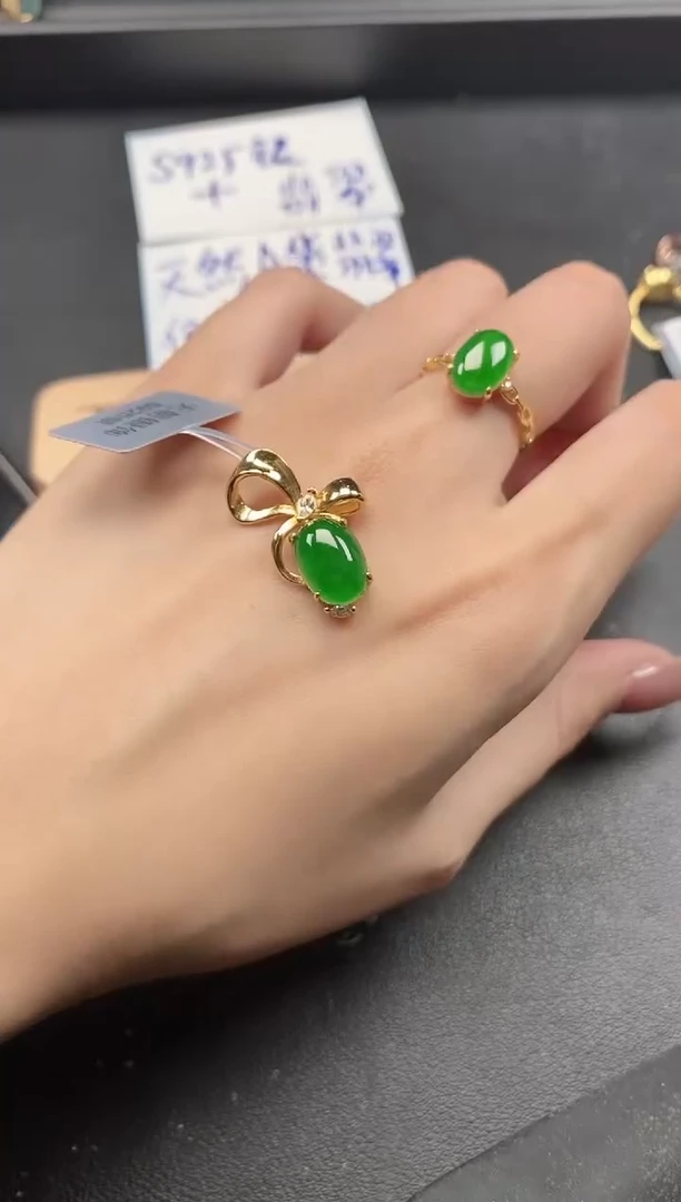 银S925镶嵌戒指翡翠5541