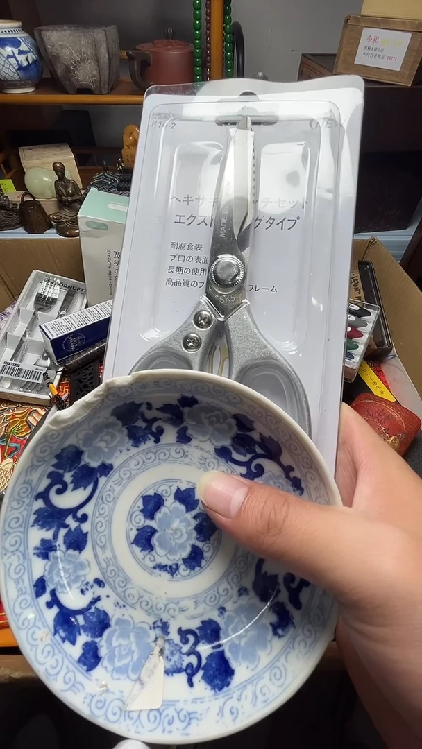 茶宠瓷器瓷器瓷器瓷器微瑕