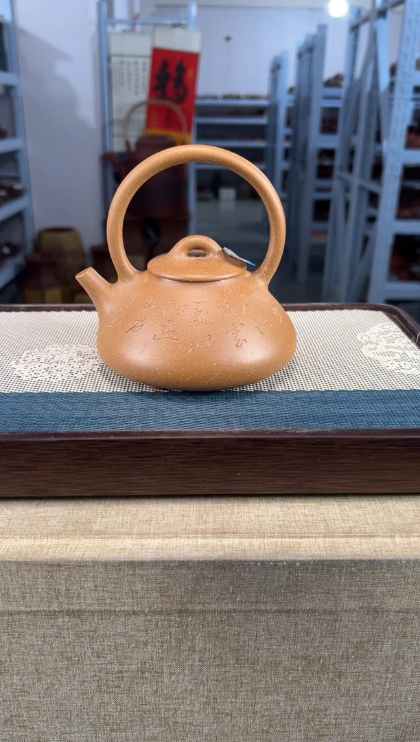 【闪购商品】紫砂茶壶12宜兴紫砂