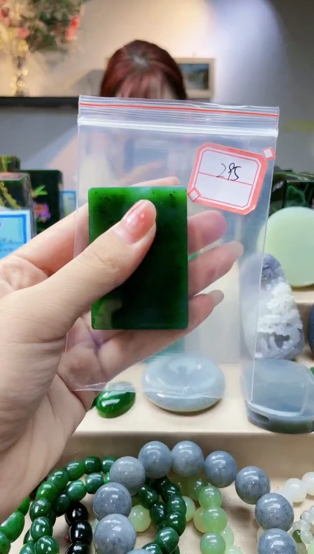 和田玉未镶嵌挂件1