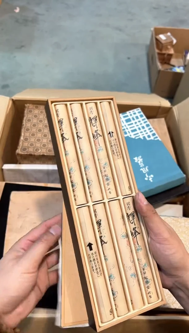 C2135中古瓷器 茶器周边/1
