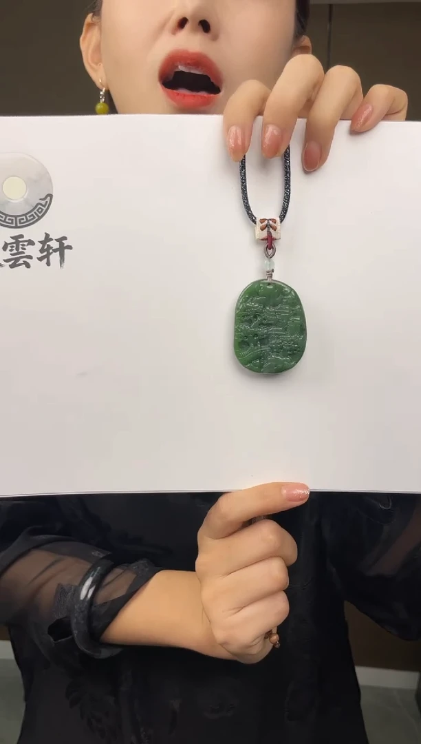 毛衣链未镶嵌和田玉1