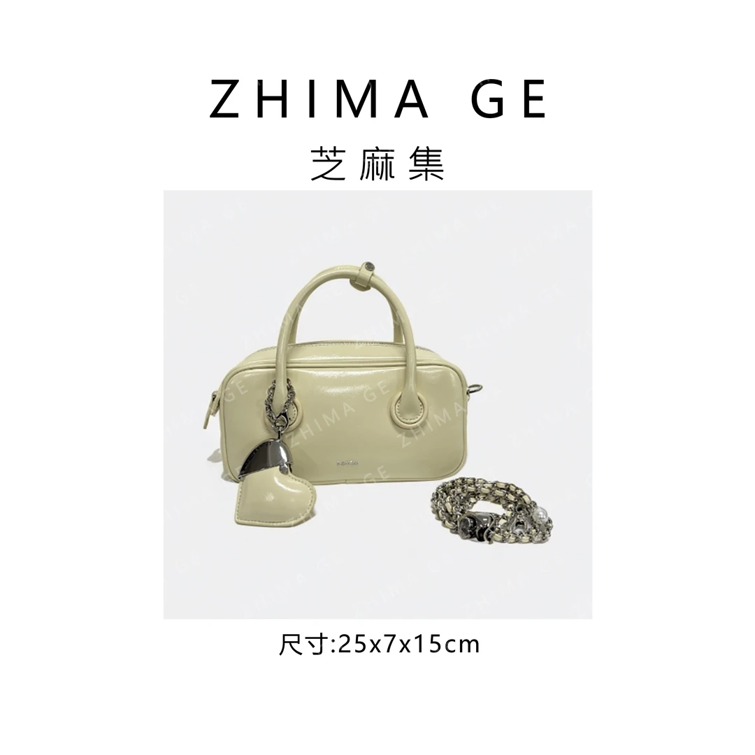 【芝麻集】SD-5277-芒果冰淇淋RAIN.CUN百搭简约腋下斜跨轻奢女包