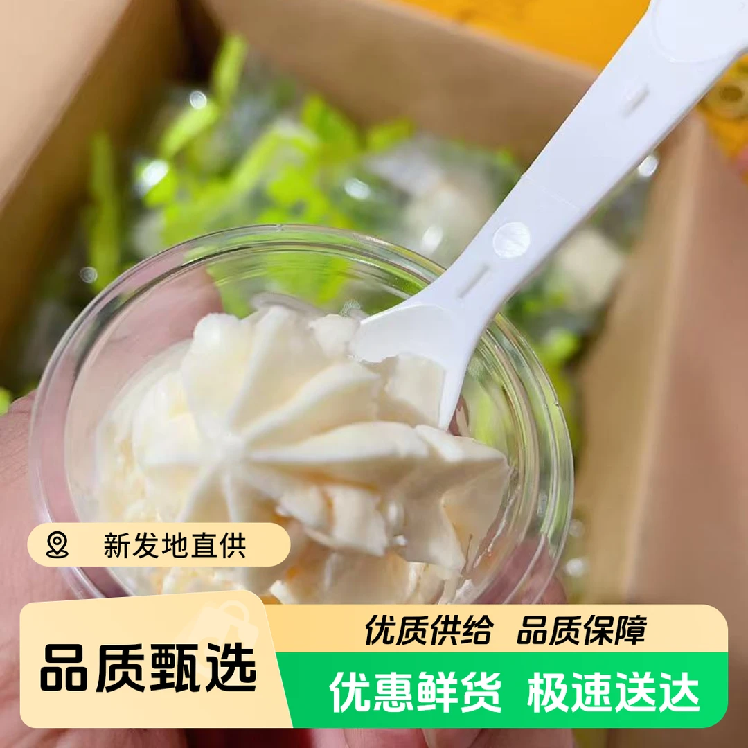 新疆空运酸奶疙瘩