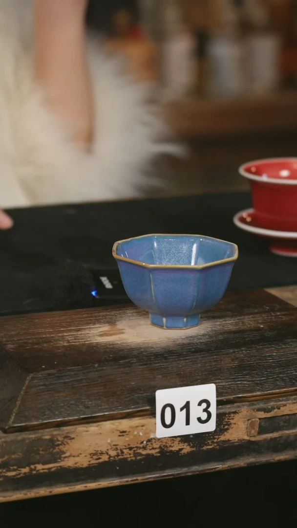 【闪购商品】瓷片见山北野见山北野