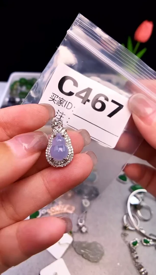吊坠(不含链)银S925镶嵌翡翠1