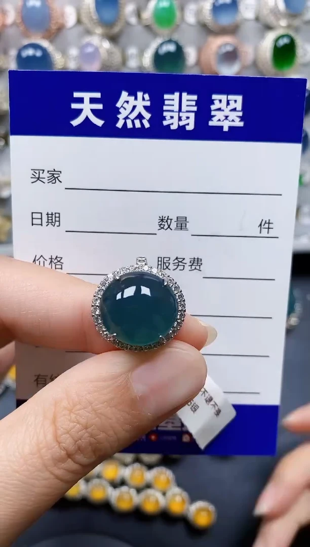 翡翠戒指银S925镶嵌298