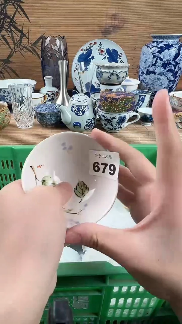 瓷片5***?瓷片           679