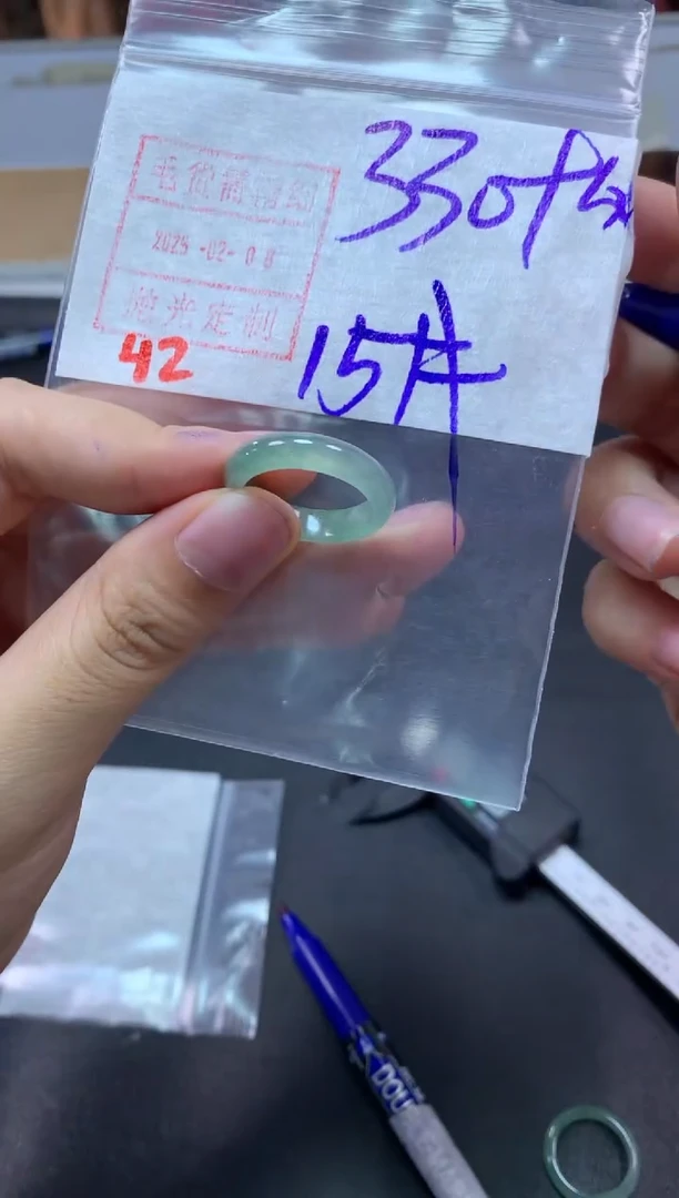 【闪购商品】定制翡翠未镶嵌戒圈15#340毛货需精细抛光