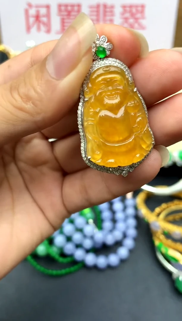 翡翠18K金镶嵌颈饰271-中国好珍宝