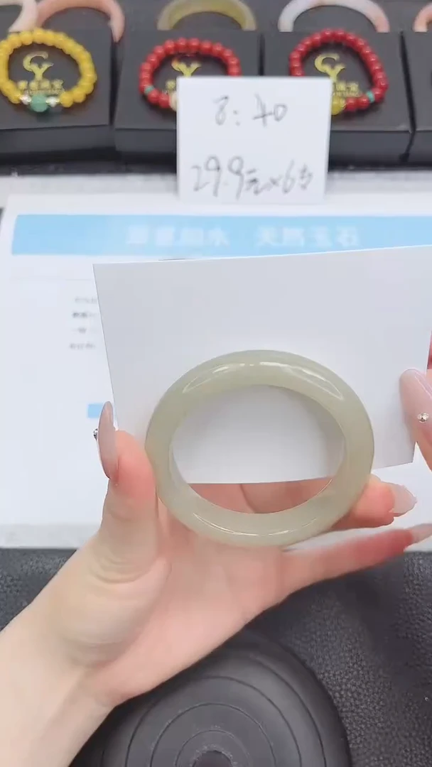 未镶嵌手镯石英质玉18-50.2