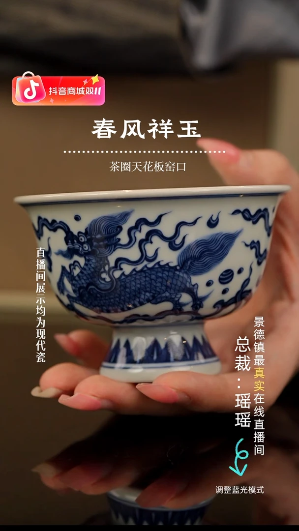 七**?瓷瓷瓷瓷瓷瓷瓷瓷瓷