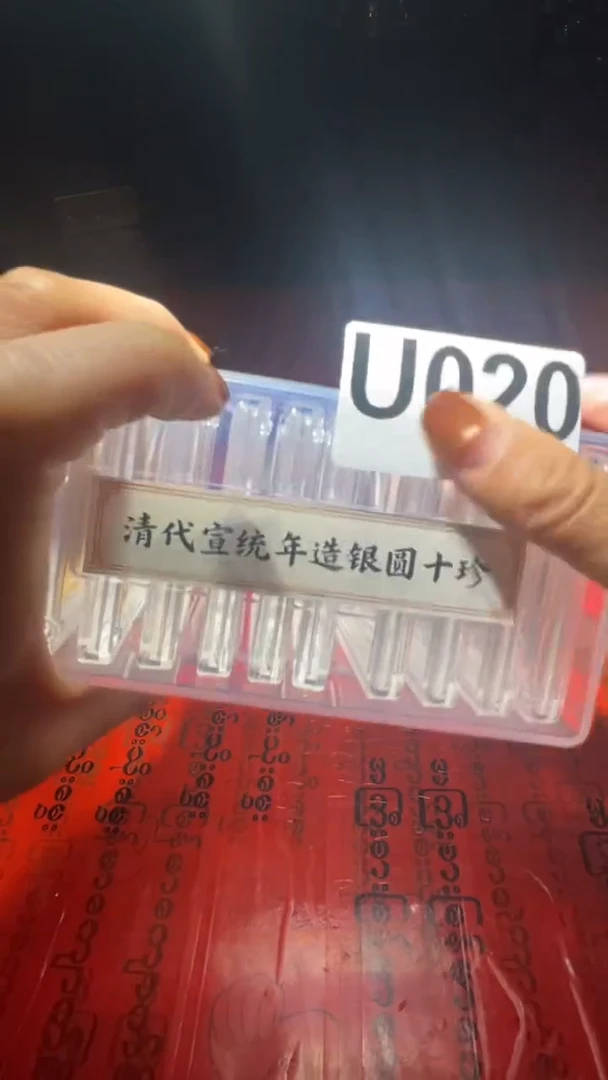 金属收藏阁家居饰品工艺摆件U020