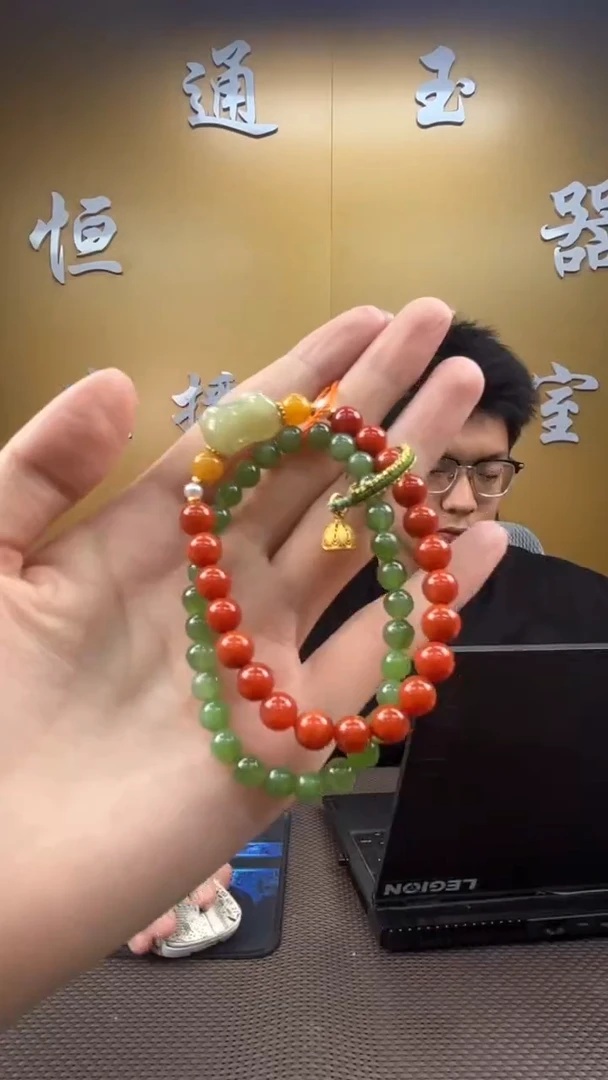 未镶嵌颈饰玛瑙/玉髓手串