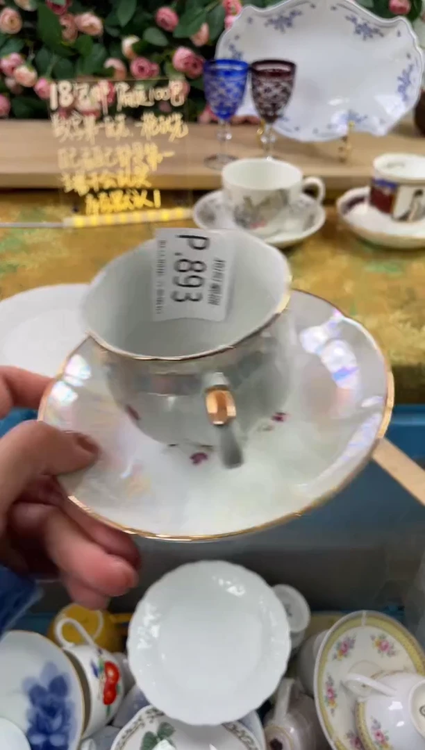 瓷片辽*893狗哥瓷器直播间111