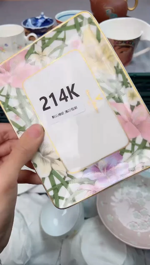 【闪购商品】碗214K瓷器瓷器瓷器瓷器