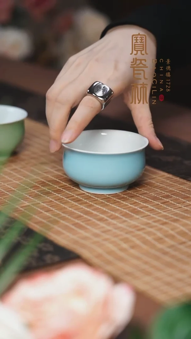 宝瓷林天青大炉式杯