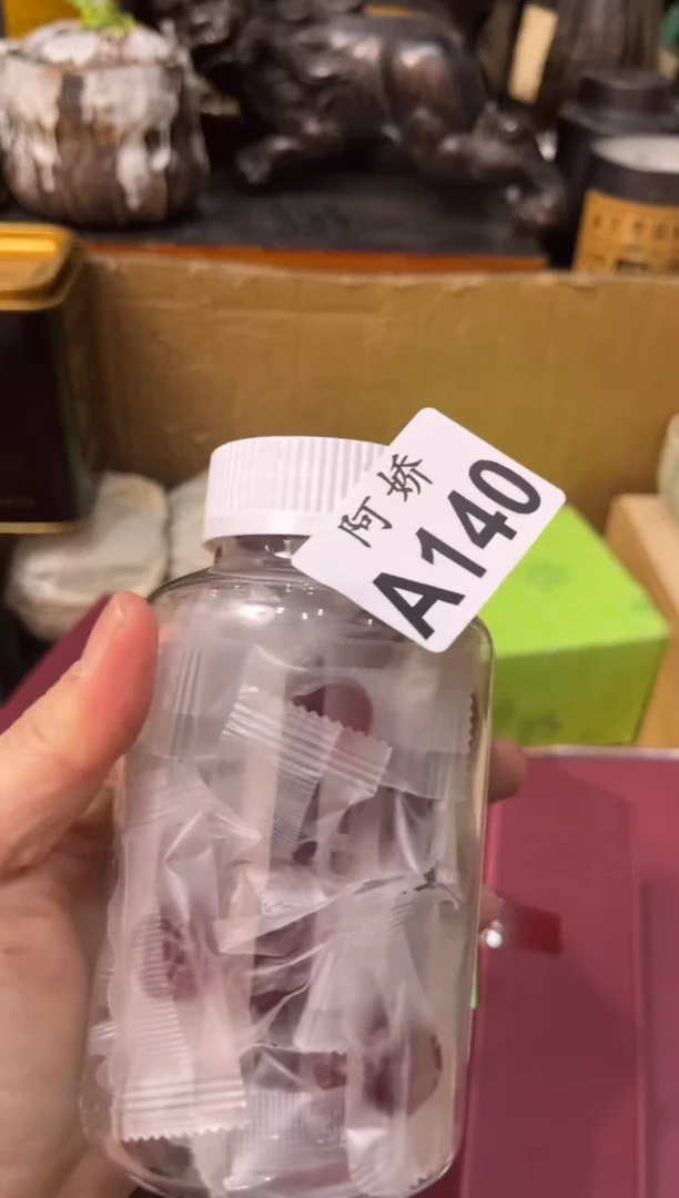 【闪购商品】瓷片140+++++++++20新糖