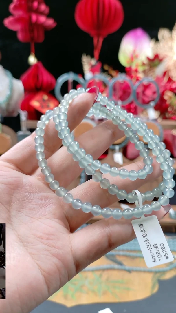 毛衣链未镶嵌翡翠阳*6mm高冰危白毛衣链