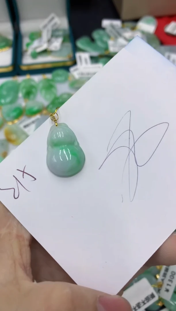 【闪购商品】翡翠颈饰18K金镶嵌1111111111